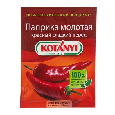 паприка кот