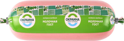 Кол. Молочная шт 400г Окраина