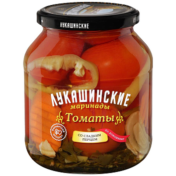 12399 Томаты маринованные ЛУКАШИНСКИЕ по-домашнему со сладким перцем, 670 г