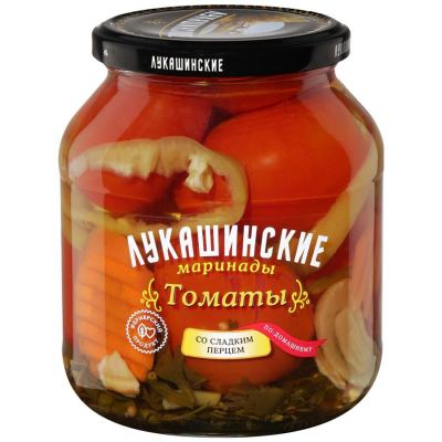 12399 Томаты маринованные ЛУКАШИНСКИЕ по-домашнему со сладким перцем, 670 г