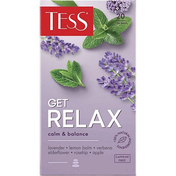 Напиток чайный TESS Get Relax с ароматом бузины, 20 пак