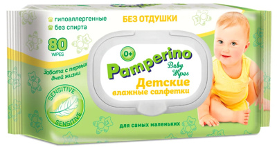 7199 Салфетки влажные детские PAMPERINO без отдушки №80