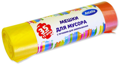 38874 Мешки для мусора Антелла 35л 15шт HDPE 16мкм цветные с ручками