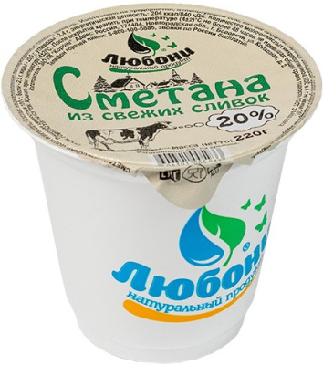 34451 Сметана Любони 20% 220г 