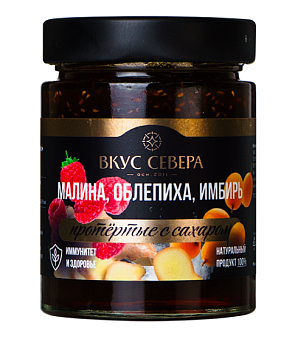 1814 Малина ВКУС СЕВЕРА DREC CTDTHF протертая с имбирем иоблепихой, 300 г