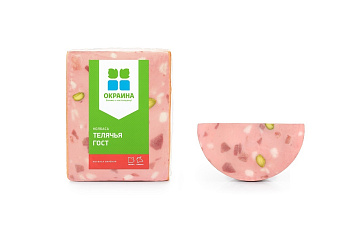 Колбаса Телячья Окраина в.у 470г шт