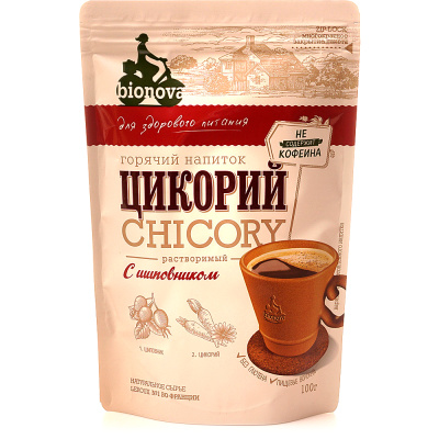 шип