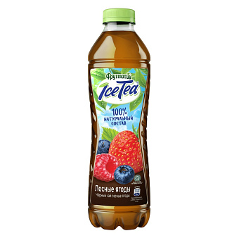 лесные ягоды 0,5 г