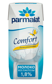 46685 Молоко ультрапастеризованное PARMALAT Comfort UHT безлактозное 1,8%, без змж, 200 мл