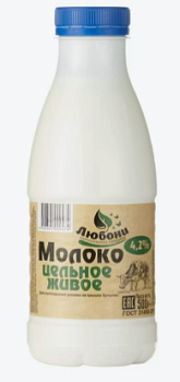 2291 Молоко пастеризованное ЛЮБОНИ 4,2-4,6%, без змж, 500 г