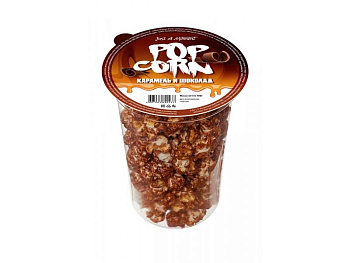 Карамель шоколад