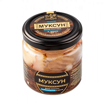 43259 Филе муксуна ДЕЛИКАТЕСЫ СЕВЕРА ломтики слабой соли в масле 190 г