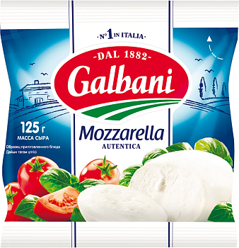 Сыр GALBANI Mozzarella 45%, без змж, 125 г
