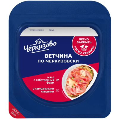 36876 Ветчина ЧЕРКИЗОВО По-черкизовски, нарезка, 200 г