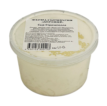 6954 сыр мягкий ФЕРМА ДЕРЕВНЯ Страчетелла 60% без змж, 200 г