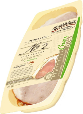 Деликатес №2 Буженина запеч. нар.180гр Егорьевская, шт