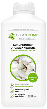 45503 Кондиционер для белья CLEAN HOME Хлопковые сны 0,9 л