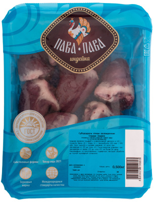 21179 Индейка Сердце Пава-пава охл ГВУ шт 0,5 кг