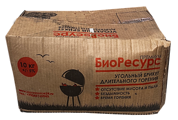 21317 Угольный брикет БИОРЕСУРС длительного горения 10 кг, шт