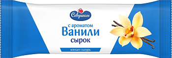 39583 Сырок творожный глазированный САВУШКИН Ваниль 23%, без змж, 40 г