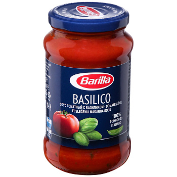 Соус томатный BARILLA Basilico с базиликом, 400г