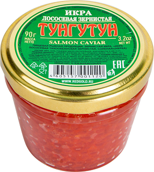 43383 Икра лосесевая ТУНГУТУН зернистая кета стб, 90 г