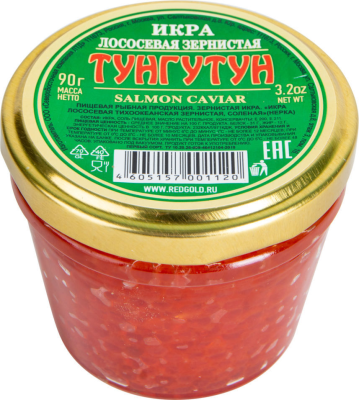 43383 Икра лосесевая ТУНГУТУН зернистая кета стб, 90 г