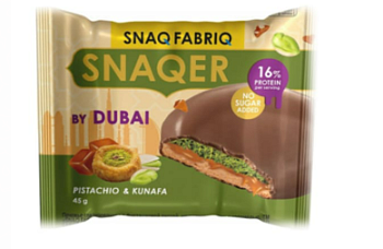 7573 Печенье глазированное SNAQ FABRIQ Карамель, фисташковая паста с хрустящим тестом, 45 г