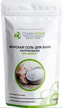 45497 Соль для ванн CLEAN HOME BEAUTY CARE Натуральная морская 1 кг