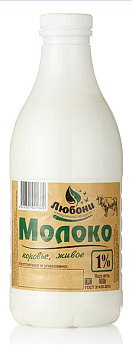 молоко-1-900