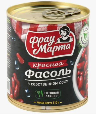 18105 фасоль красная фрау марта в собтсвенном соку 310