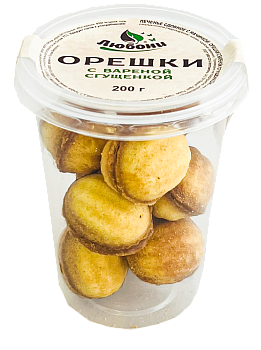 28299 Печенье ЛЮБОНИ Орешки с вареной сгущенкой, 200 г