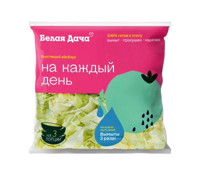 40923 Овощи свежие листовые Хрустящий айсберг, Белая Дача, 140 г