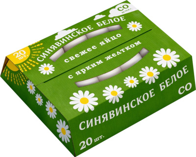 Яйцо куриное СО Синявинское белое 20шт