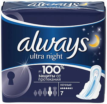 Прокладки ALWAYS Ultra Night 7 шт