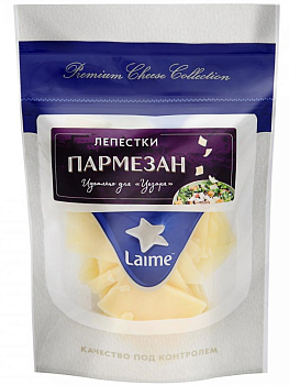 Сыр твердый LAIME Пармезан 40%, без змж, лепестки, 80 г