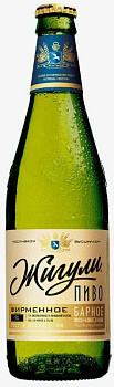 7417 Пиво светлое ЖИГУЛИ Барное фильтр. пастер. 4,8% ст б, 0.45 л