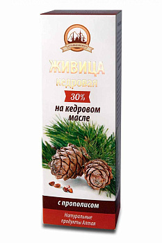 38058 Живица кедровая АЛТАЙБИОПРОЕКТ на кедровом масле с прополисом 100 мл