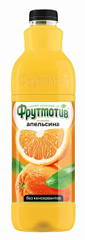 39111 Напиток сокосодержащий ФРУТМОТИВ Апельсин плб, 1,5 л