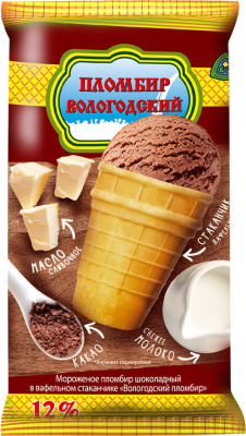 5cfa27f9384e1f1b695449ed