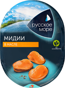 40600 Мидии РУССКОЕ МОРЕ мясо в растительном масле Классик, 180 г