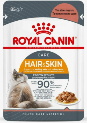 45384 Влажный корм для кошек ROYAL CANIN Кусочки в желе для кошек 1-7 лет идеальная кожа и шерсть 85 г