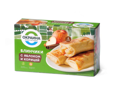 6513 Блинчики ОКРАИНА с яблоком и корицей, 450 г