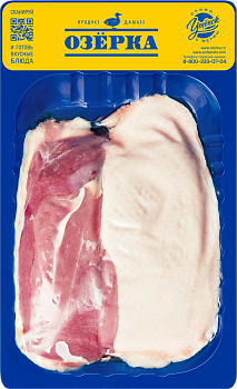 Утка филе грудки на коже  кг11