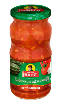 Кабачки в аджике ДЯДЯ ВАНЯ По-тбилисски, 460 г