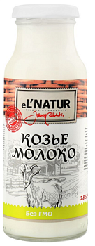 26246 Молоко козье ультрапастеризованное EL'NATUR цельное 2,8–5,6%, без змж, 200 мл