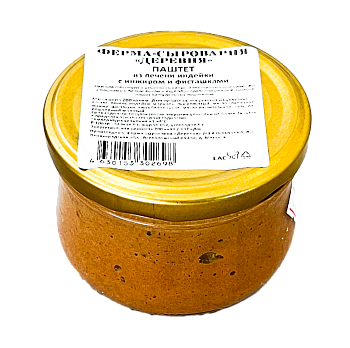 41033 паштет из печени индейки ФЕРМА-СЫРОВАРНЯ ДЕРЕВНЯ с инжиром и фисташкамии, 200 г