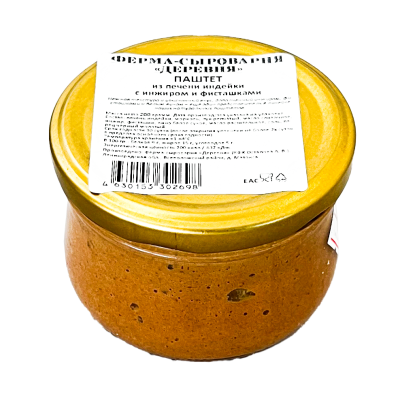 41033 паштет из печени индейки ФЕРМА-СЫРОВАРНЯ ДЕРЕВНЯ с инжиром и фисташкамии, 200 г