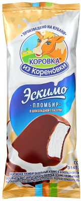 6d609903-6e3a-43a1-a577-4d292a32c1ba