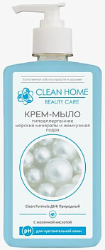 45494 Крем-мыло CLEAN HOME BEAUTY CARE Гипоаллергенное 0,35 л дозатор